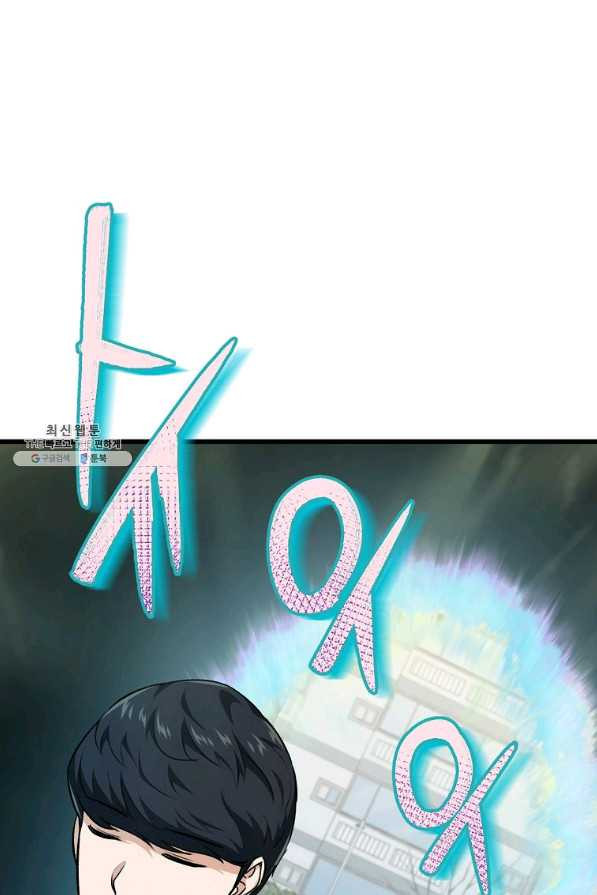 1654213619545ttwujplpac8.jpeg