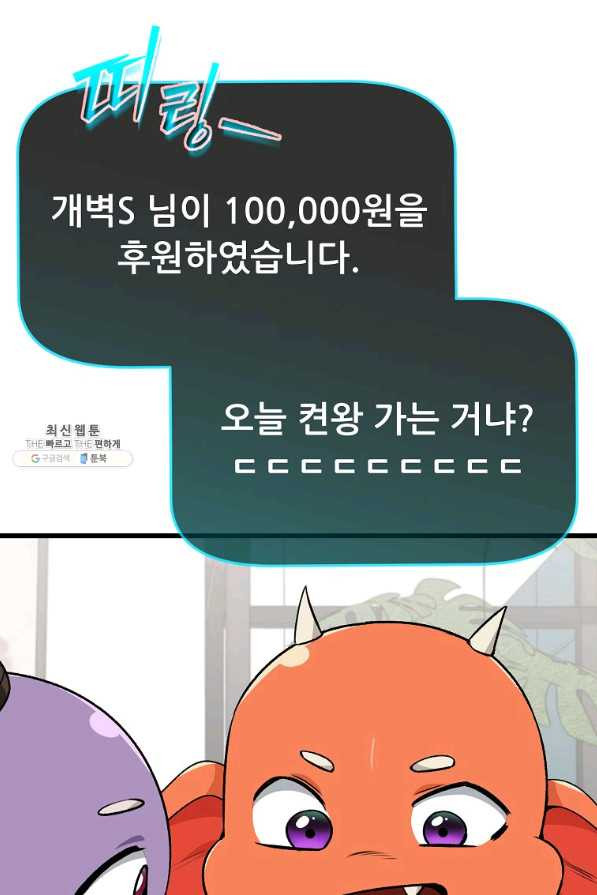 1654213630116cu99lfj4ff.jpeg