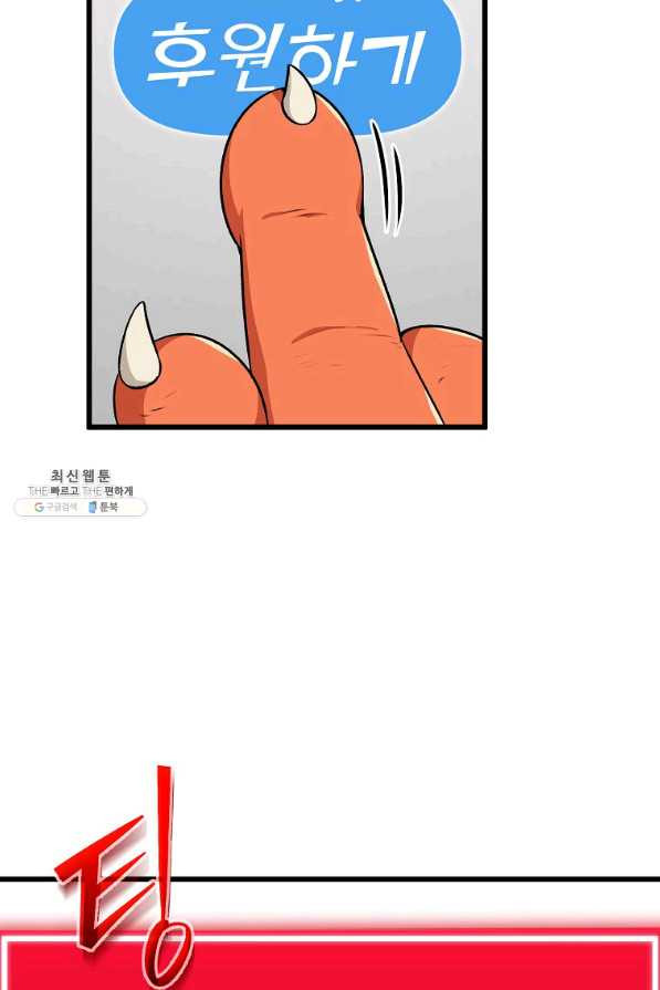 1654213633060gi615zletgg.jpeg