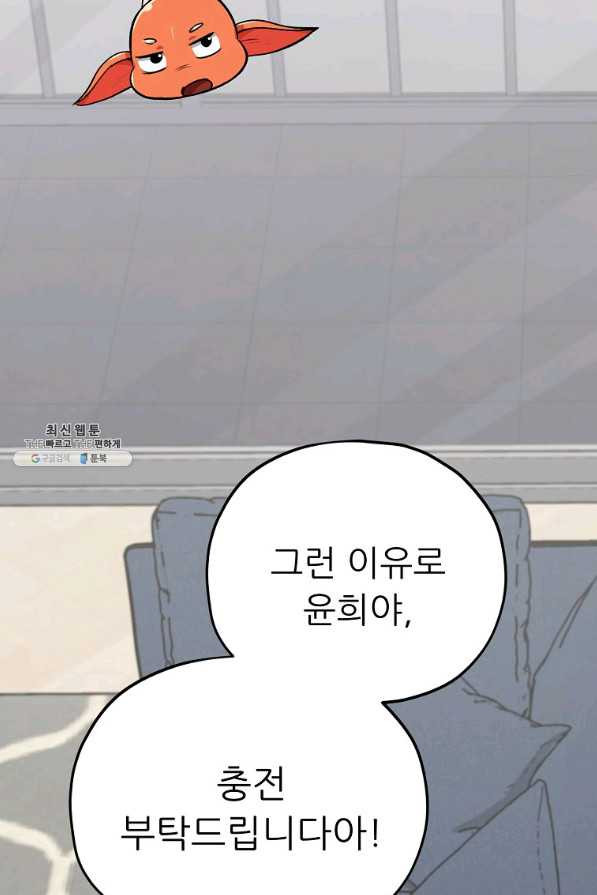 1654213633364fm9zk914rn4.jpeg