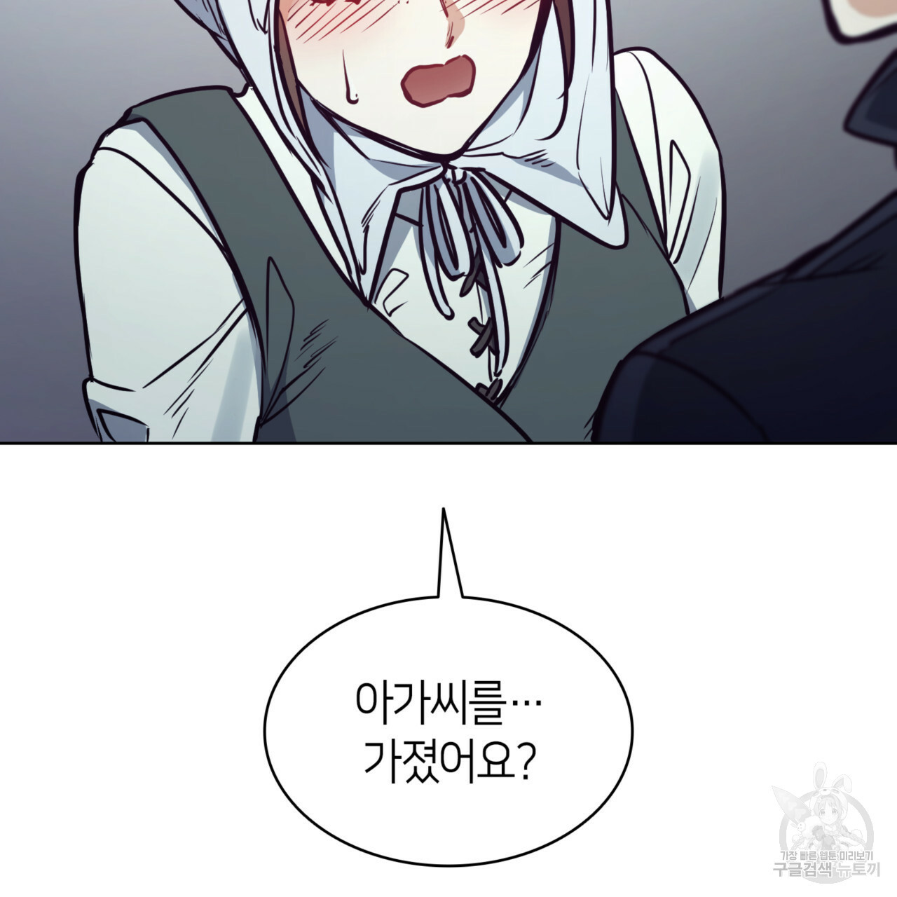 1654216666285w60oncy2vy.jpeg