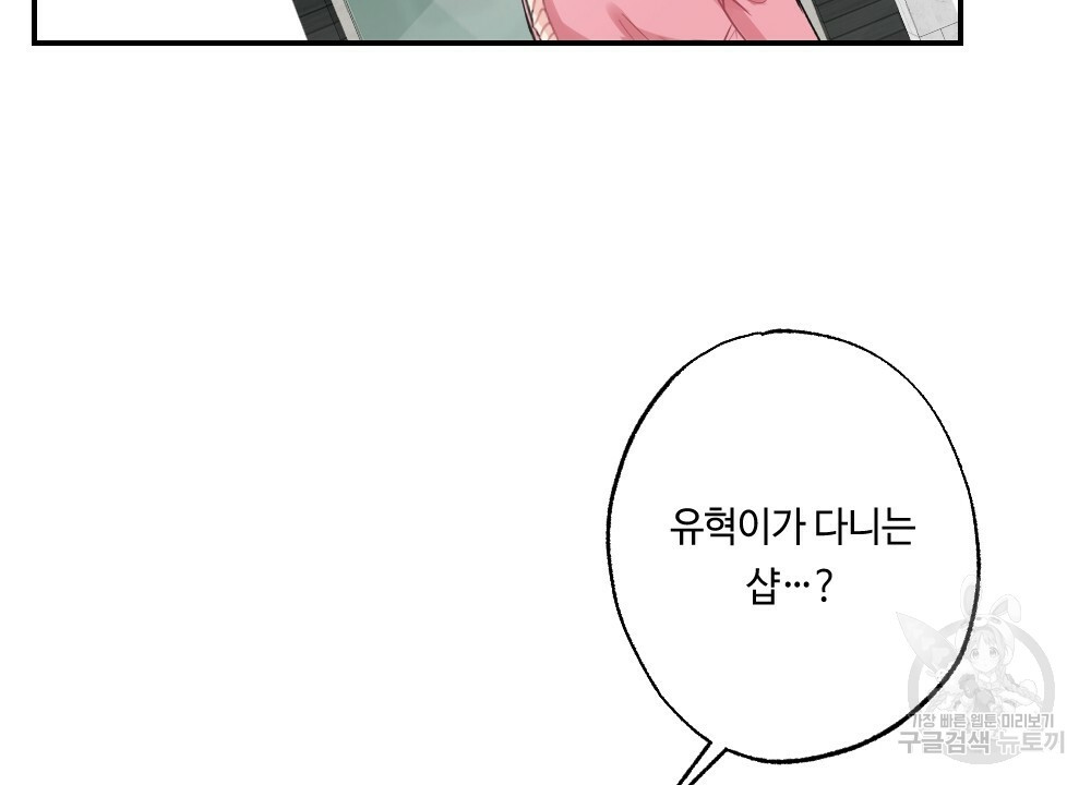 1654212503738c2hyc0qsker.jpeg