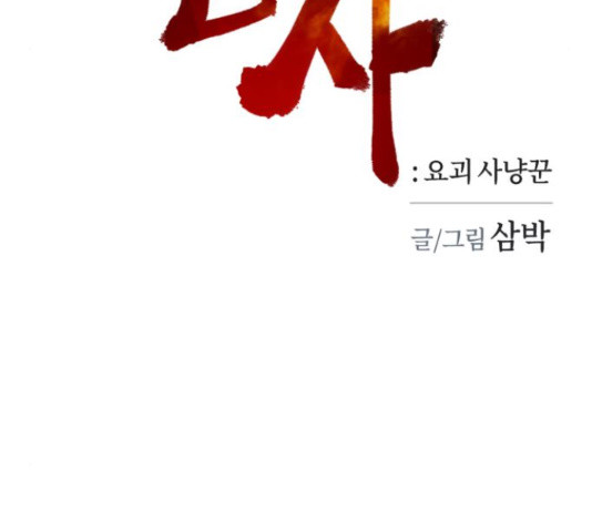 16542165185996qr12gu9ju.jpeg