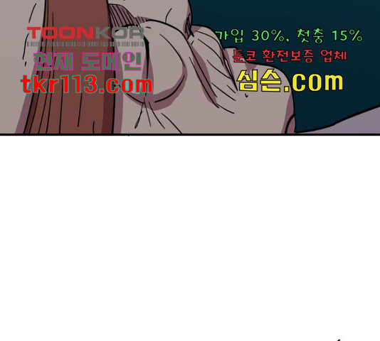 16542165195204p59tsm2ji4.jpeg