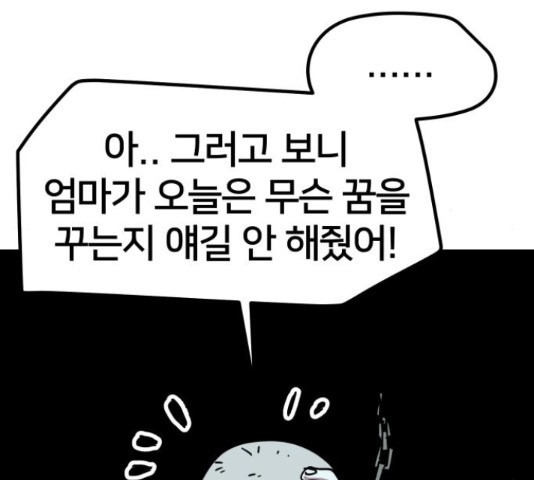 1654216529691zh3nngm5kkf.jpeg