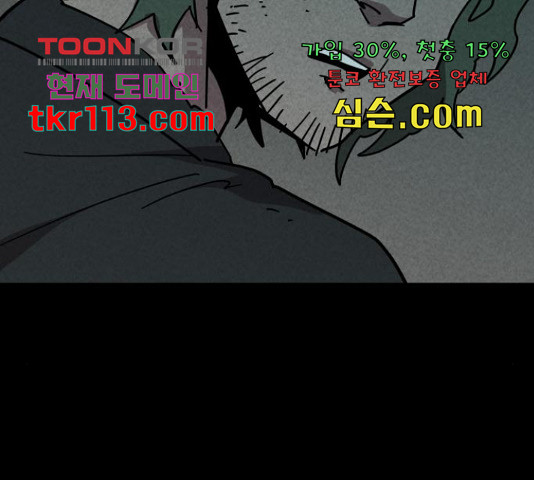 165421653625317iglglgumn.jpeg