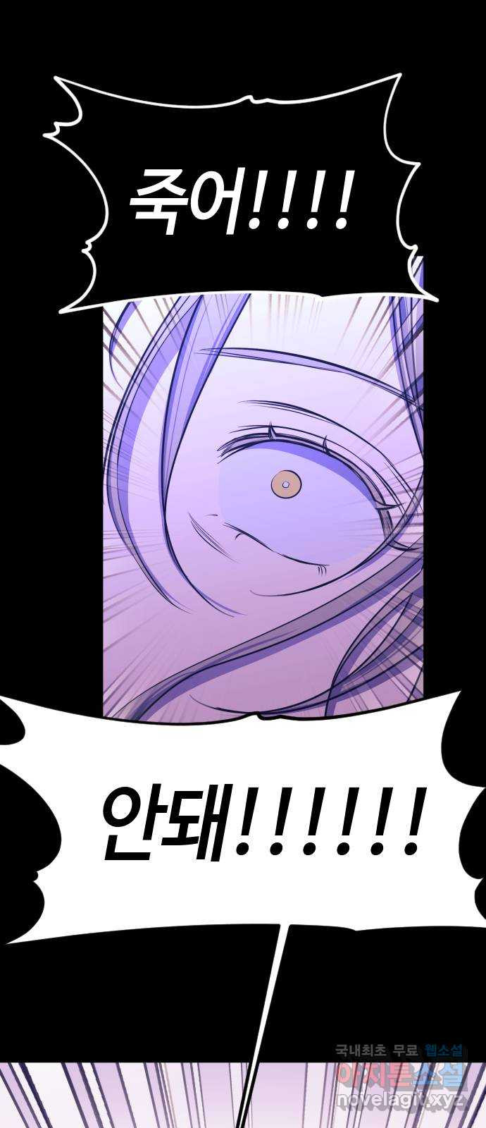 16542156433212rzoq86ysfr.jpeg