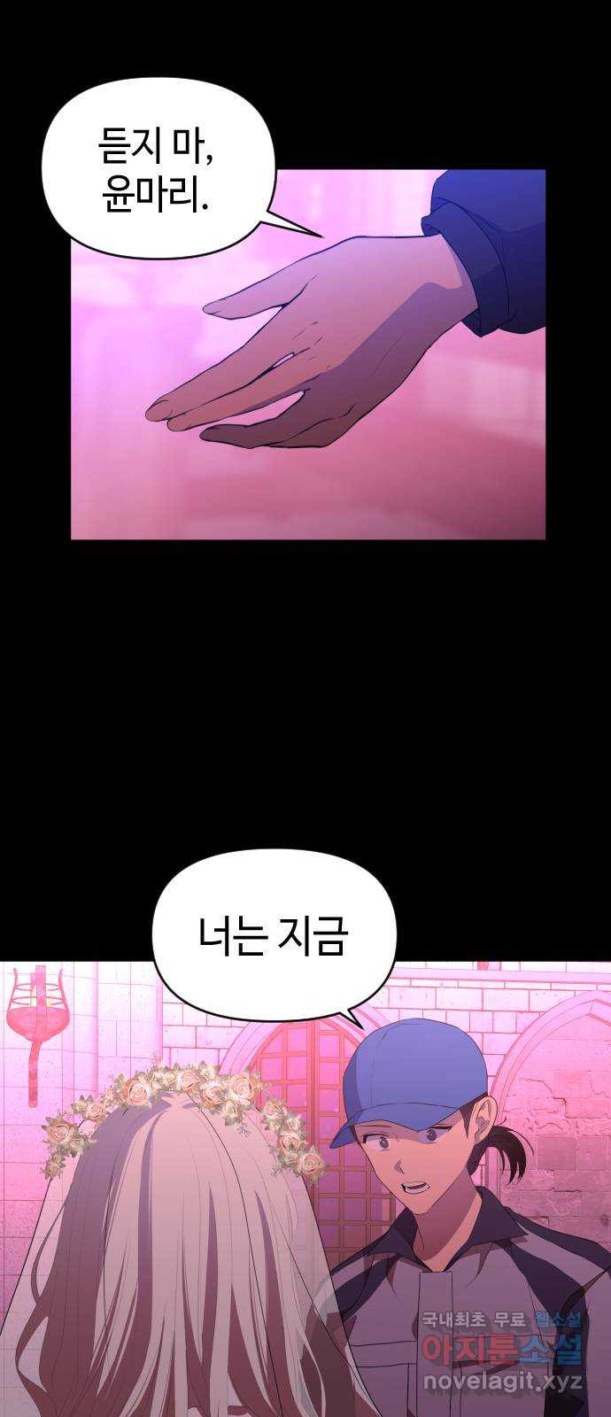 165421564531383o0fu4llp3.jpeg
