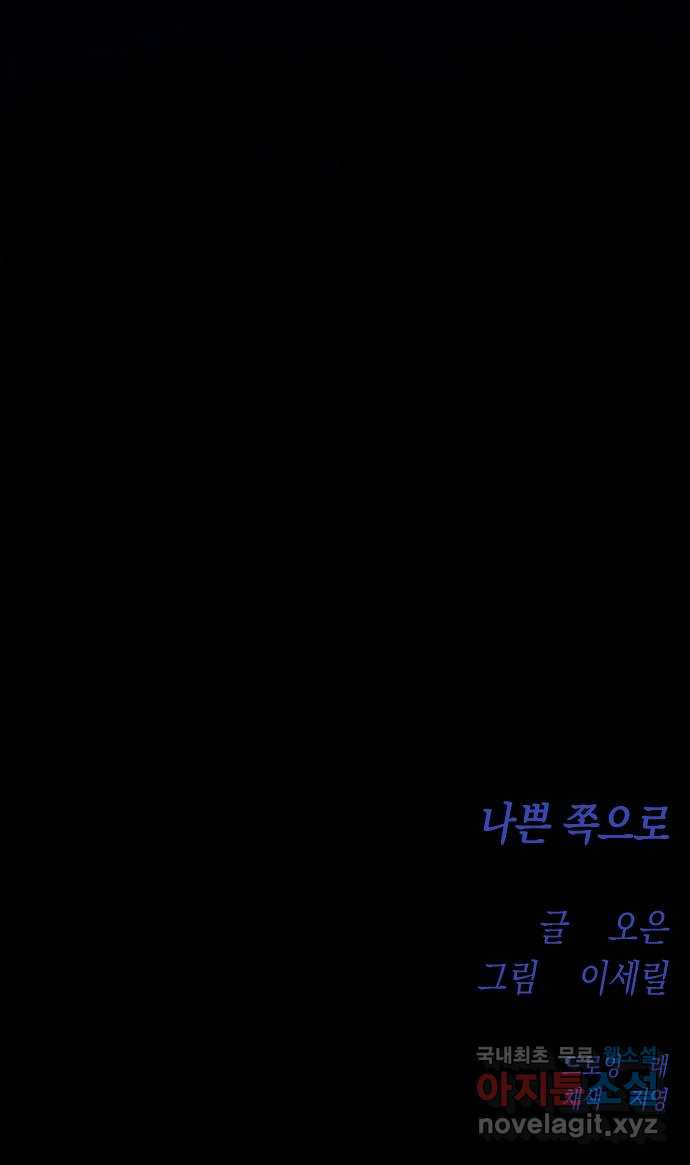 1654215656210rqdzi6bcthq.jpeg