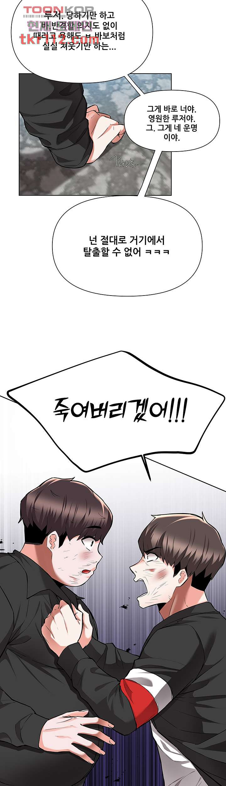 16542122047737k4dqdate7s.jpeg