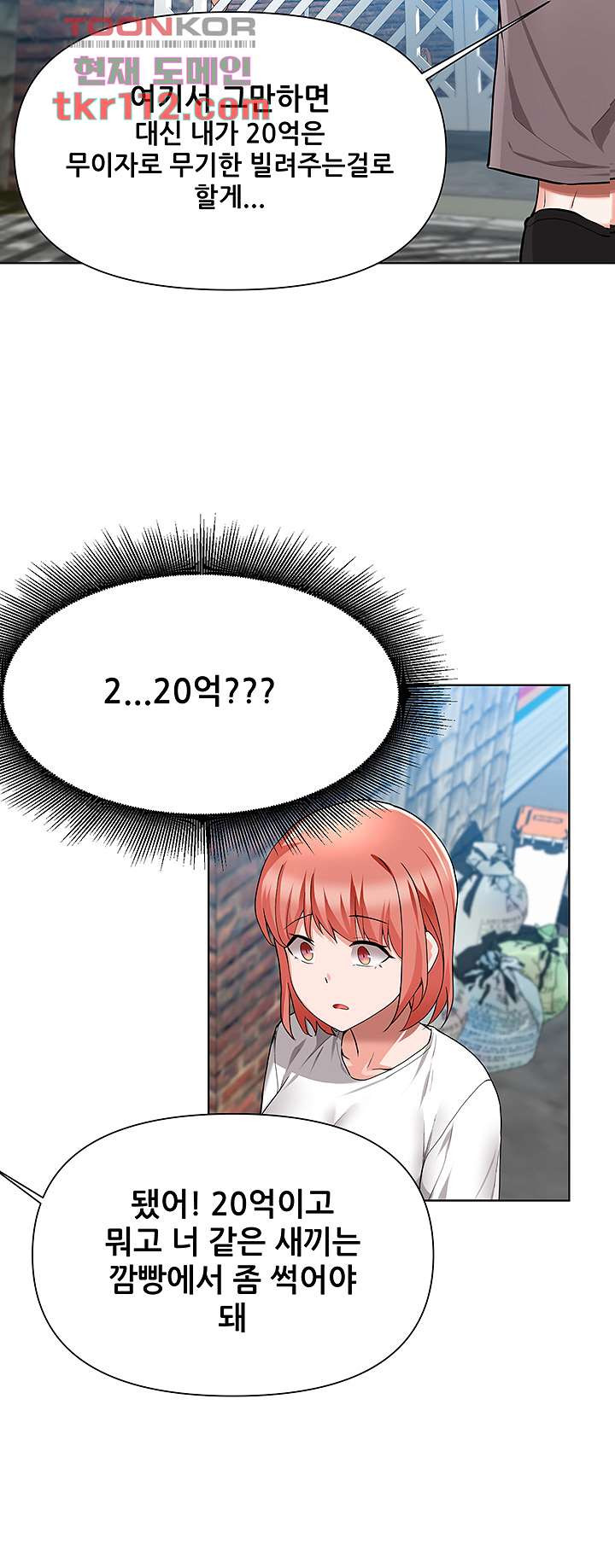 1654212211611kyckizcubum.jpeg