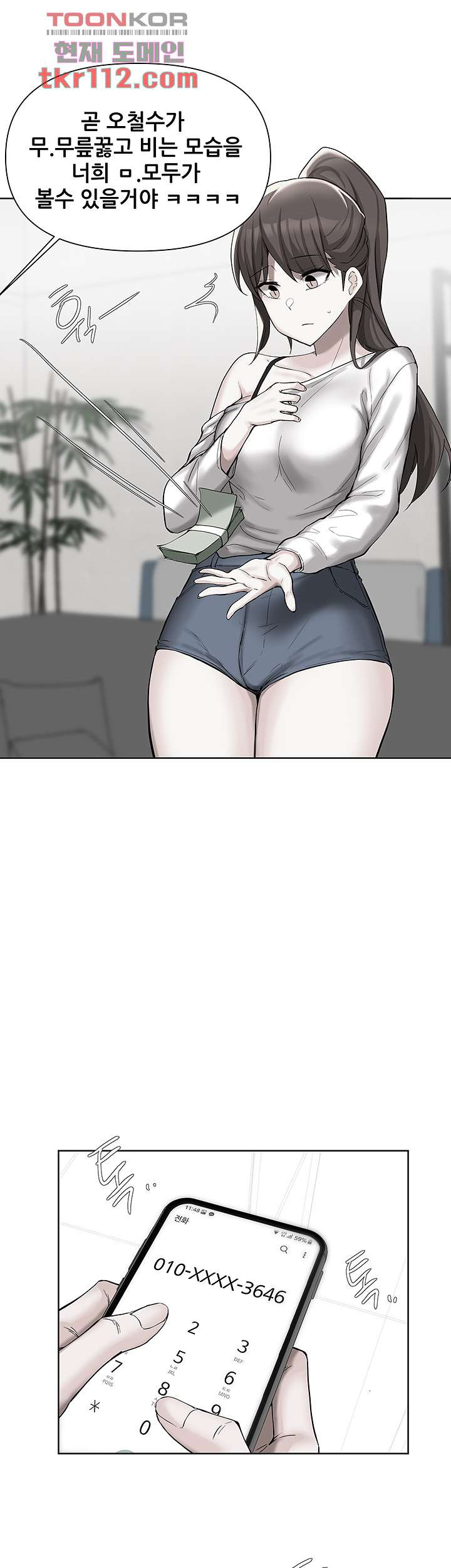 16542122919902htzupicrrl.jpeg