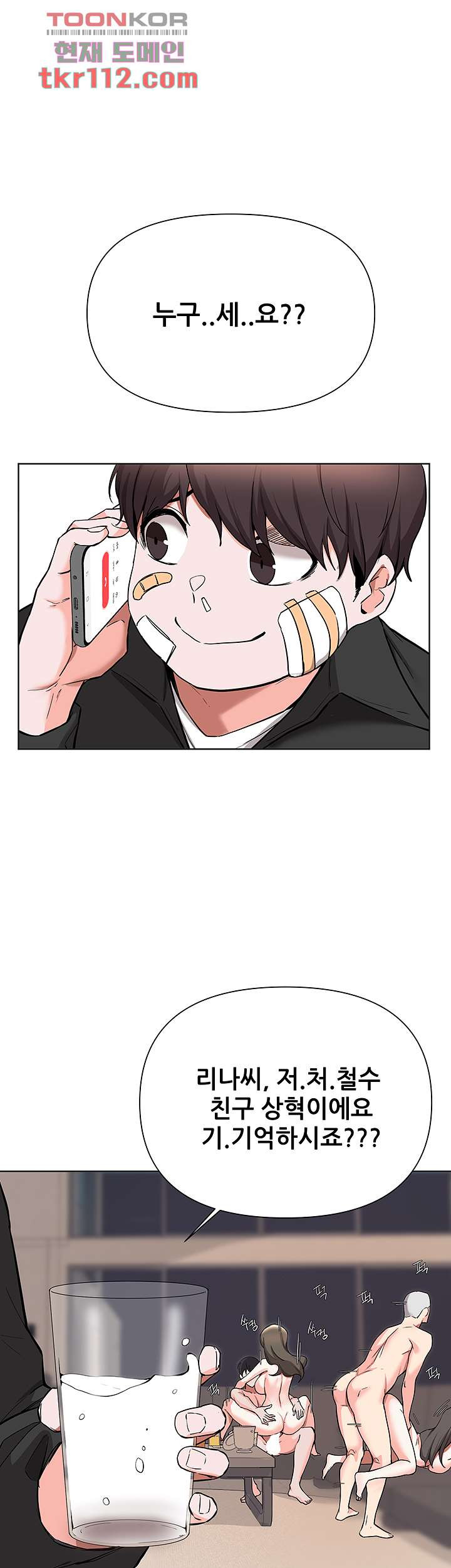 16542122958659hfivhidp25.jpeg