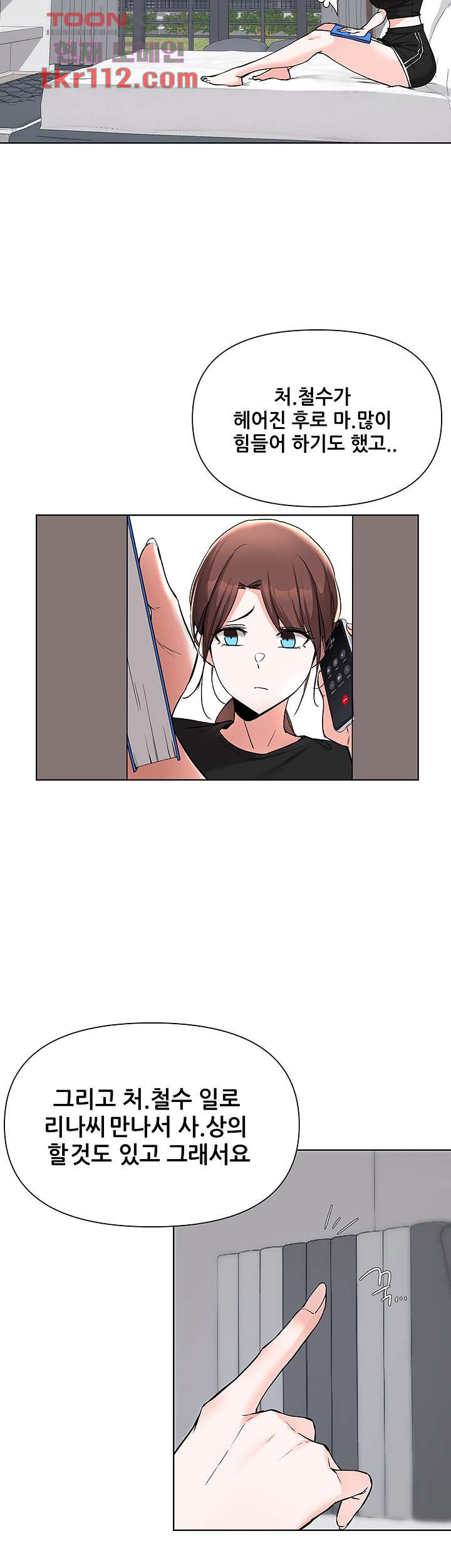 16542122963209xo3oascsyo.jpeg