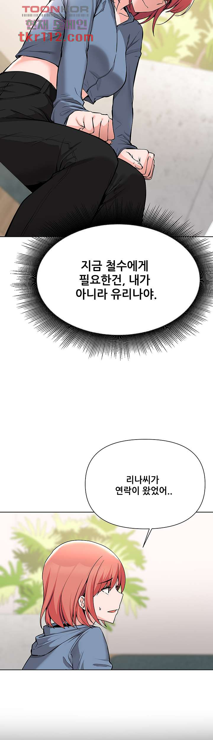 1654212297088d9ueyd84ds.jpeg