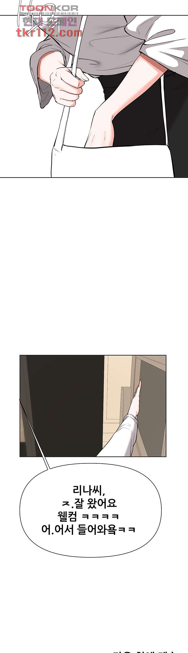 165421230014456g1ope6fo.jpeg
