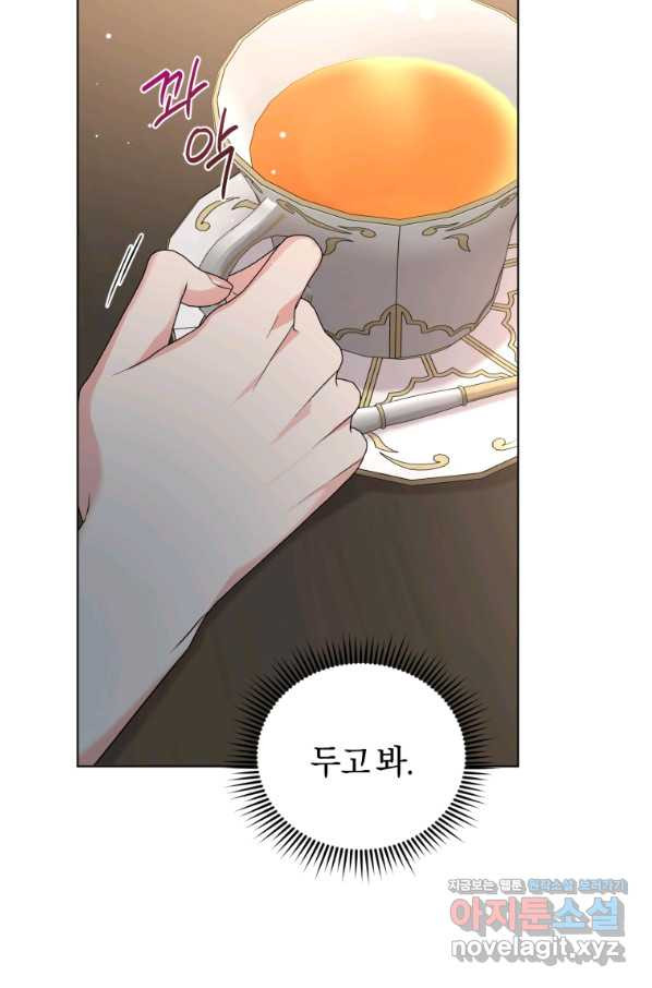 1654214377898dgvtx5a0co.jpeg