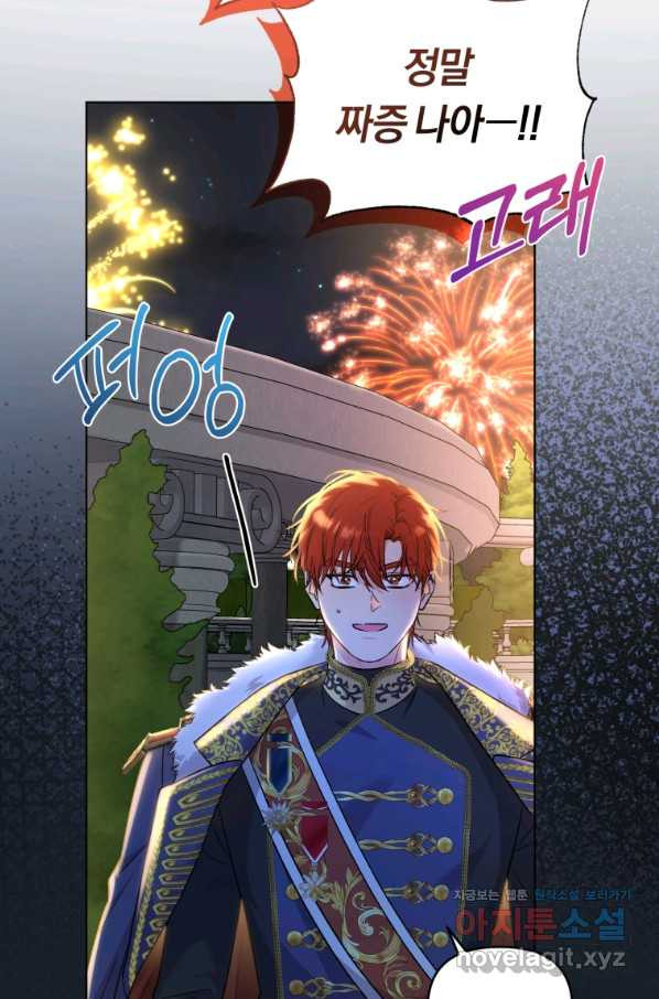 1654214382963sd4s0im72bf.jpeg