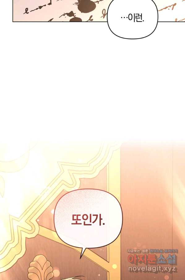 16542143885973tdoaoabhph.jpeg