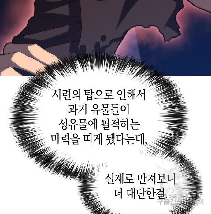 16542163935216vt0a6jchqi.jpeg