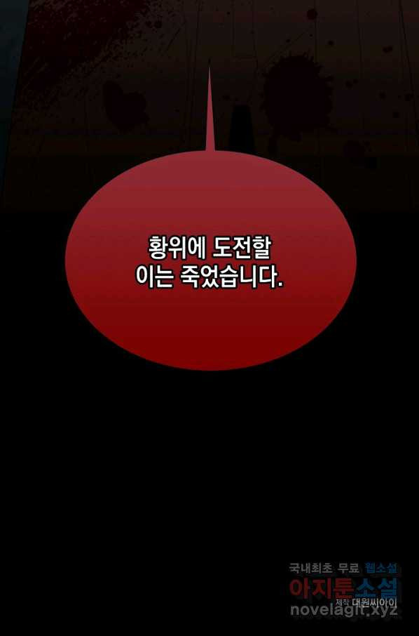 1654214537755ovr8784ctd.jpeg