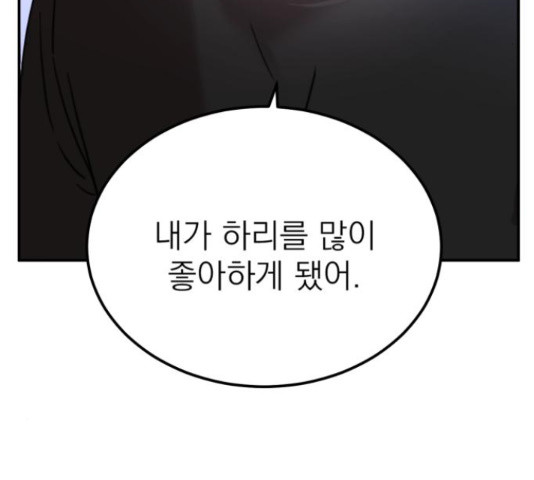 1654216079461ifdlnolfp.jpeg