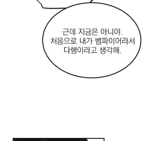 16542160808438yu2wd976pm.jpeg