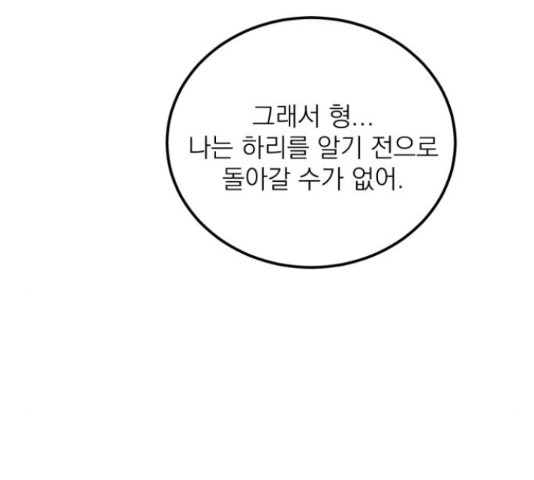 1654216081305416nooh2u8k.jpeg