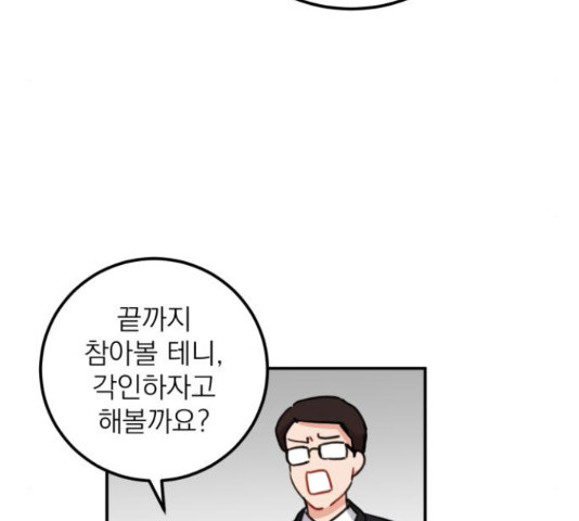 1654216097903g3uhqx90bgs.jpeg