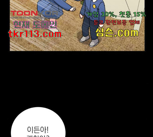 1654216108124s73qj6vi84.jpeg