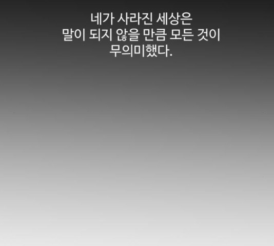 16542161113575bcwk2o93fi.jpeg