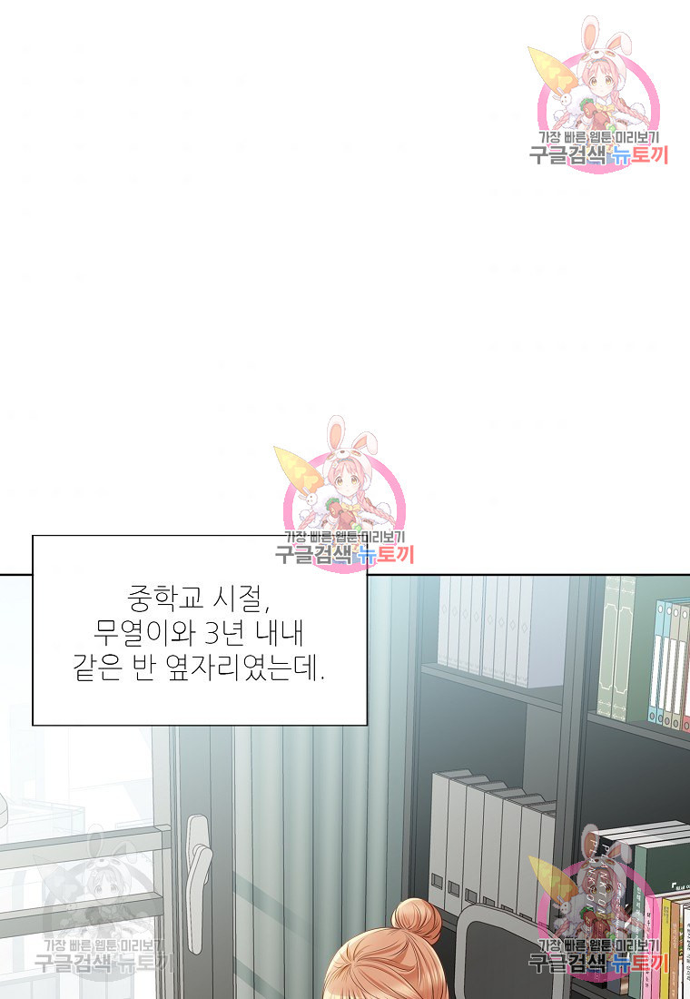 1654215494480xy6nzz6drv.jpeg