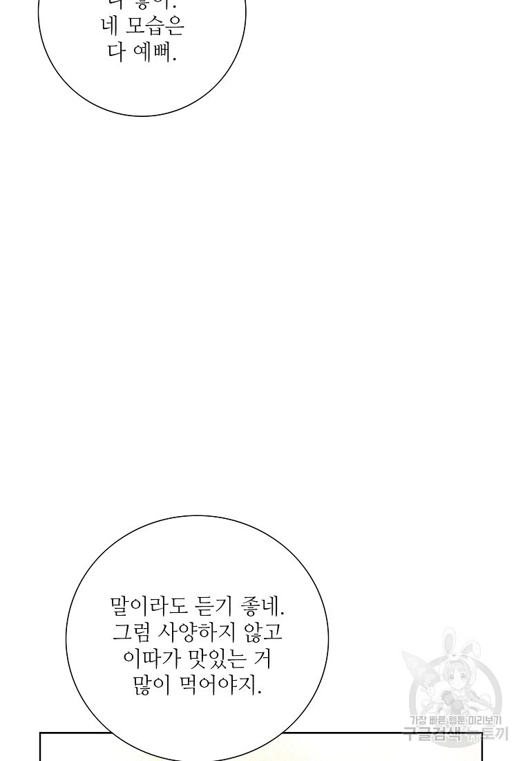 1654215404795aol52ig8er.jpeg