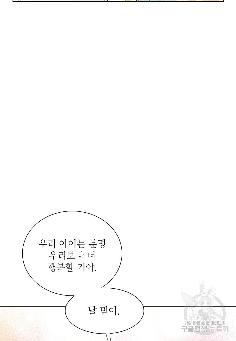 16542154105975q4tgs5upha.jpeg