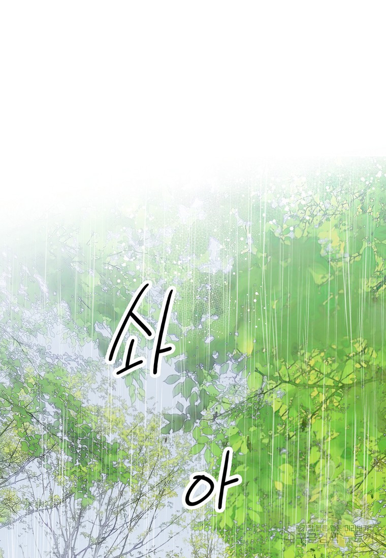 1654215411212com1va9el2l.jpeg
