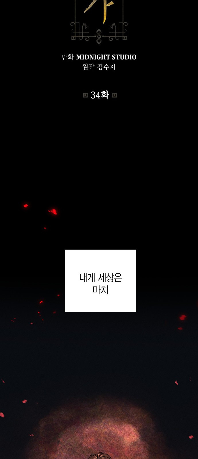16542156456414hwlmlig2cc.jpeg