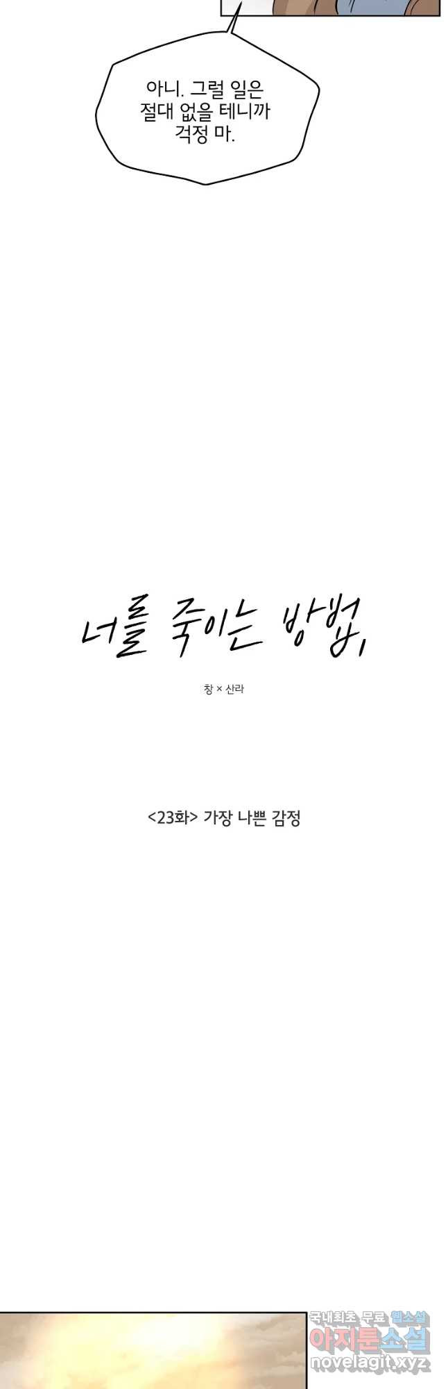 165421497570512x5019cd05.jpeg