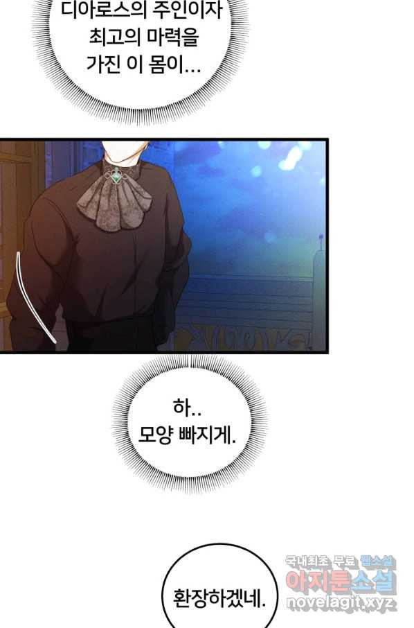 1654215882705slbe0vy96ec.jpeg