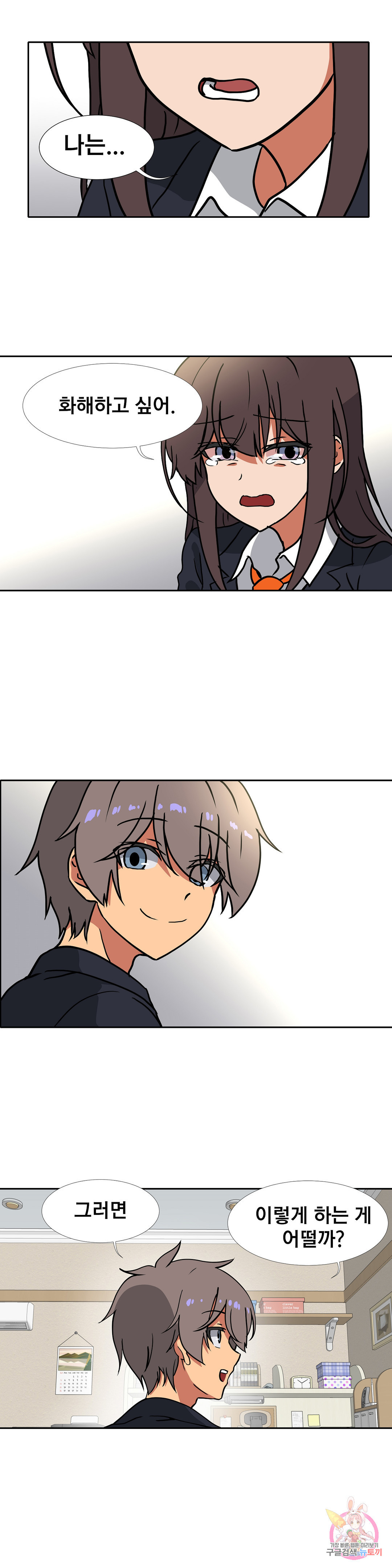 1654215164877b5tatd2mocf.jpeg