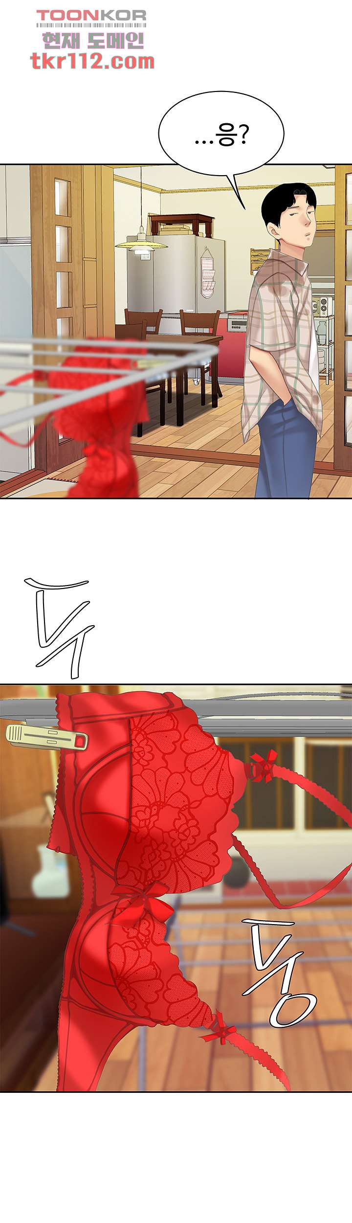 1654212291352mcvdxodtut.jpeg