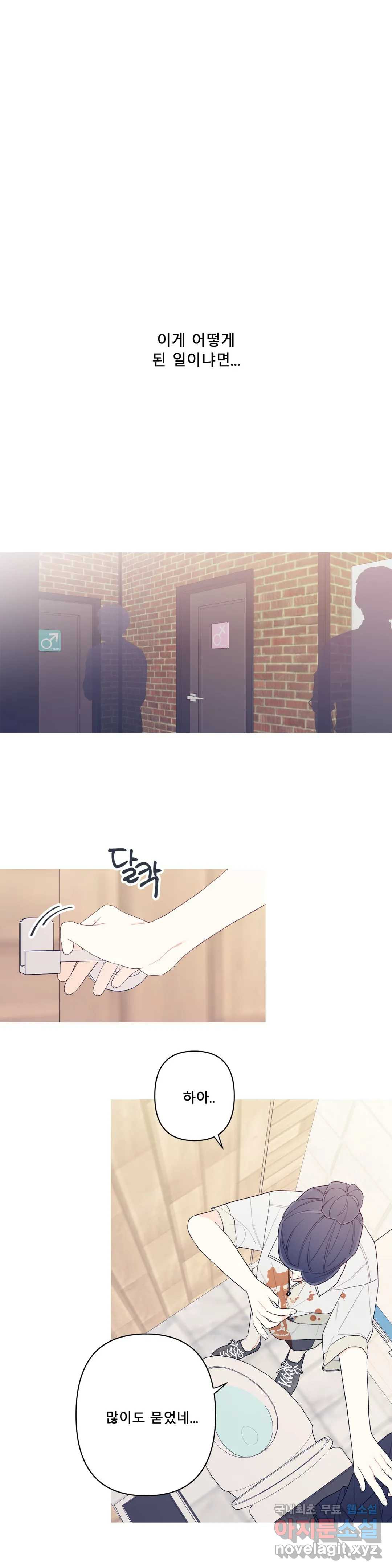 1656546662672em0yy5tvrmo.jpeg