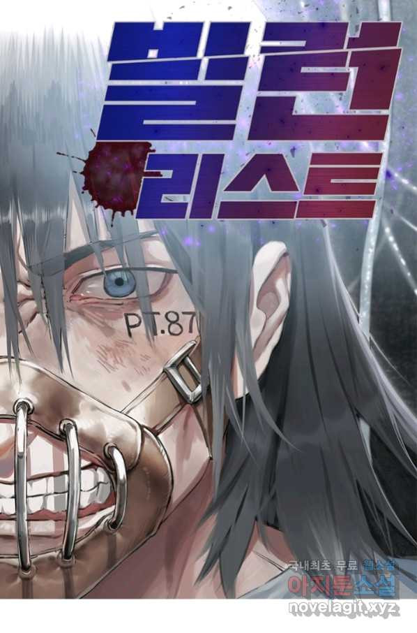 1656546323451cnrxethrt1t.jpeg