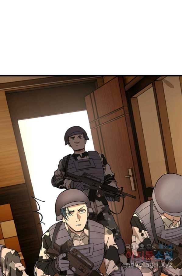 1656546340057erw9912o43u.jpeg