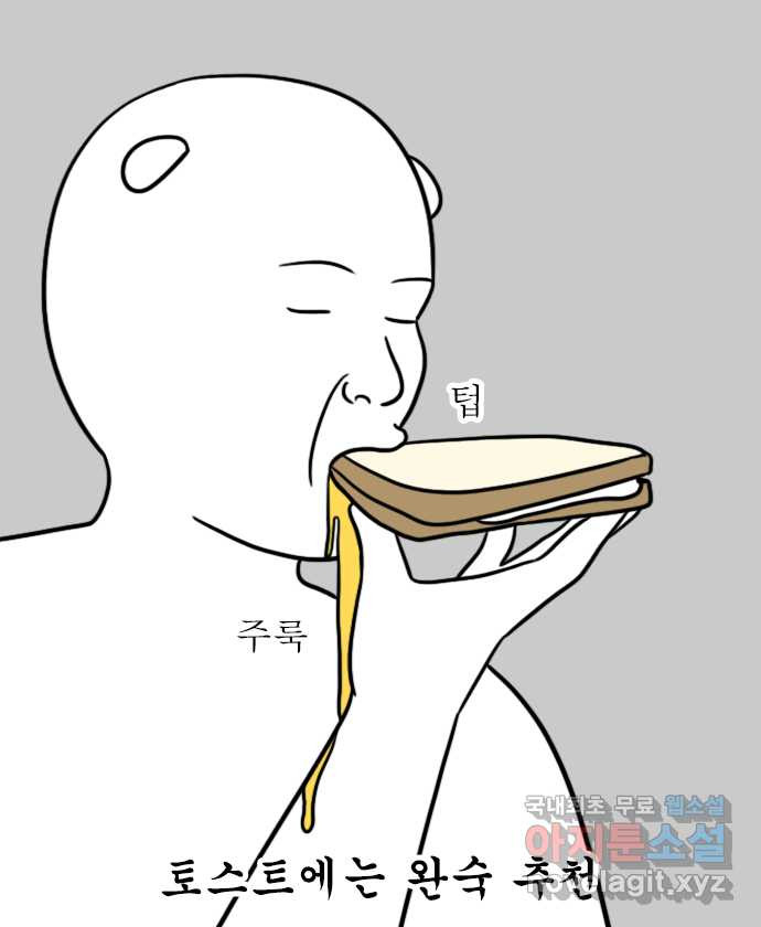 1656547474701xwbjvbu189.jpeg