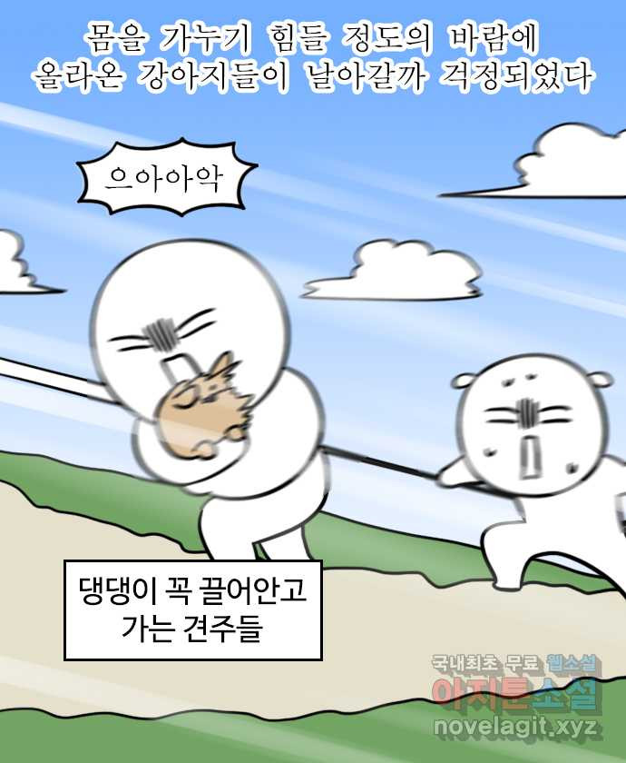 165654747722482xgjibcoam.jpeg