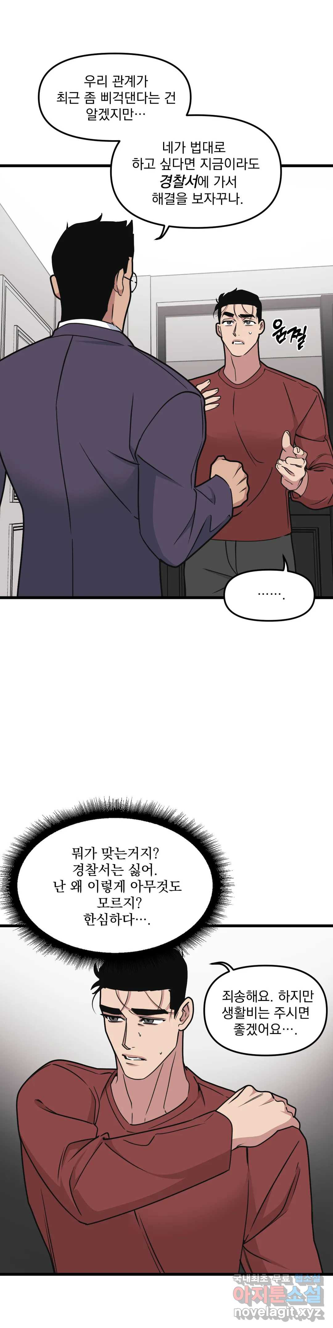 1656546648955jxuoh9k0qbg.jpeg