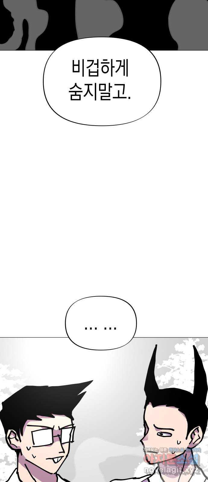 1656547624037d8wc8ews7te.jpeg