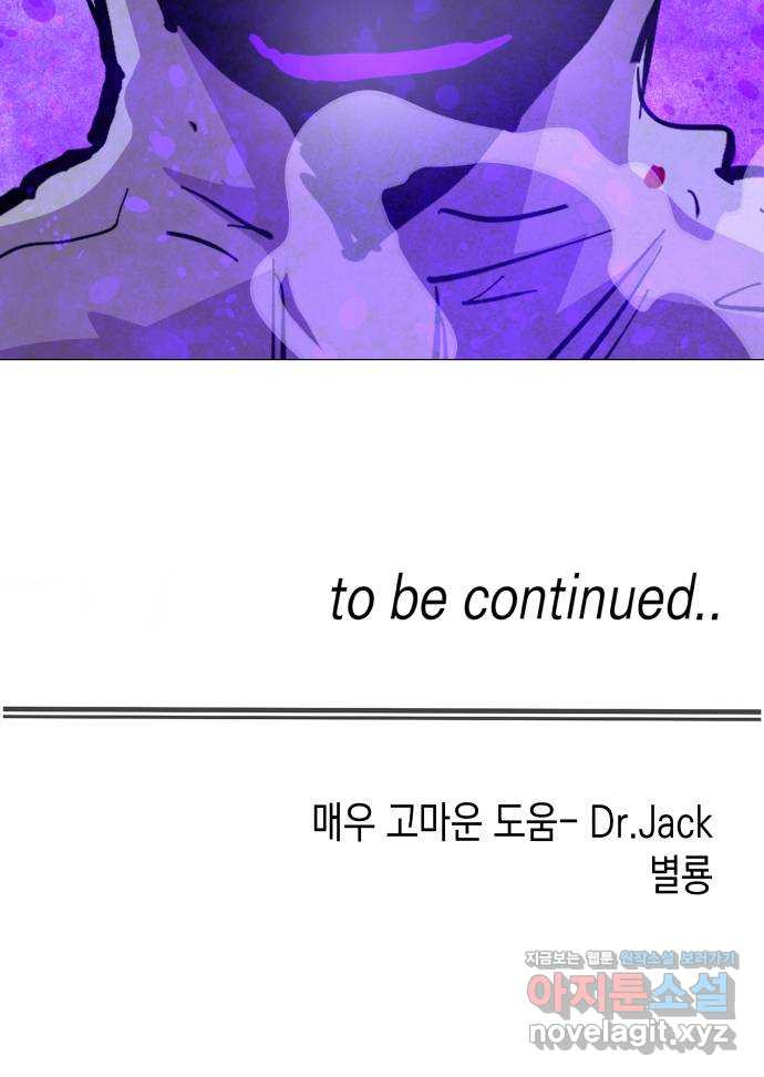 16565476378109y3ns5mhg3l.jpeg