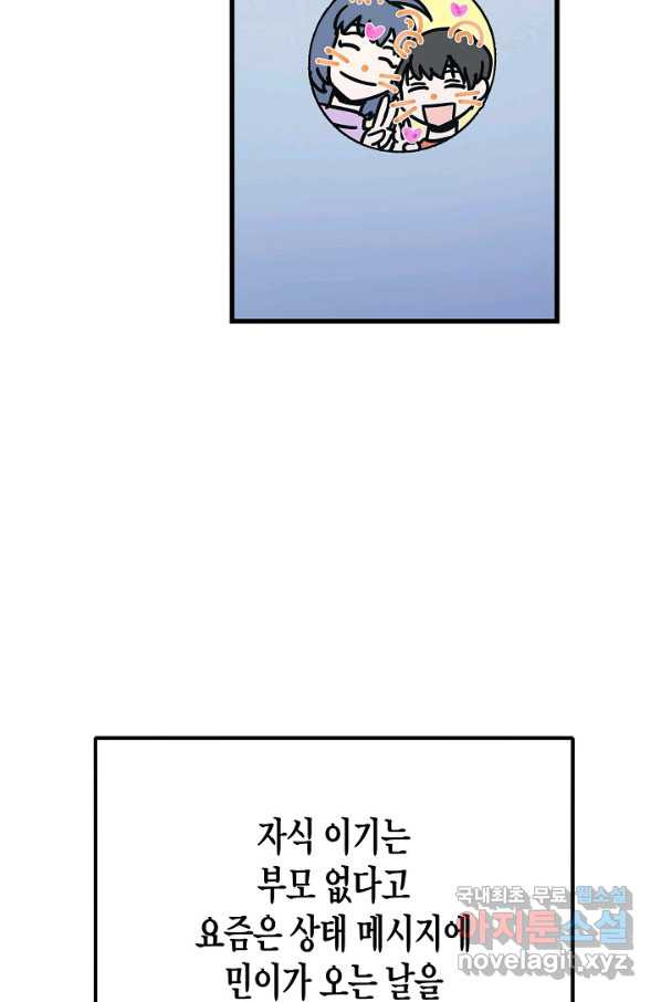 16565463288777yvs579495o.jpeg