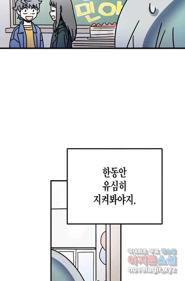 16565463638582rnk6frmvm7.jpeg